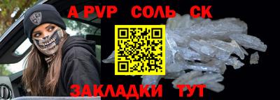 ECSTASY Гусев