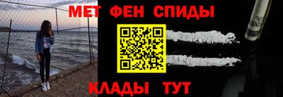ECSTASY Гусев