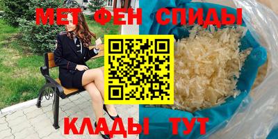 ECSTASY Гусев