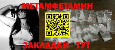 ECSTASY Гусев