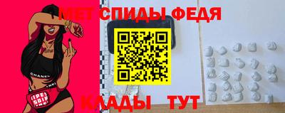 героин Аргун