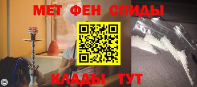 apvp Гусь-Хрустальный