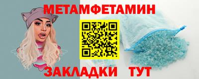 apvp Гусь-Хрустальный