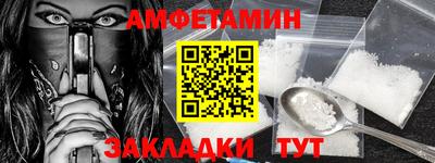 ECSTASY Гусев