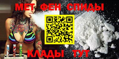 мдпв Гусиноозёрск