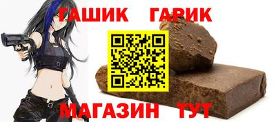 мдма Апрелевка