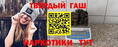 мдпв Гусиноозёрск