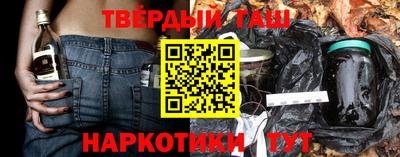 apvp Гусь-Хрустальный