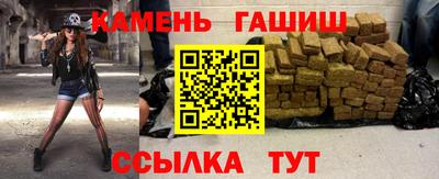 мдпв Гусиноозёрск