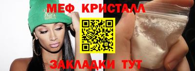 героин Аргун