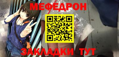apvp Гусь-Хрустальный
