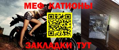 героин Аргун