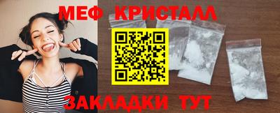 ECSTASY Гусев