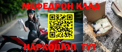 героин Аргун