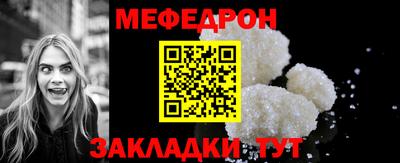ECSTASY Гусев