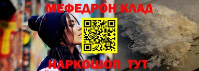 ECSTASY Гусев
