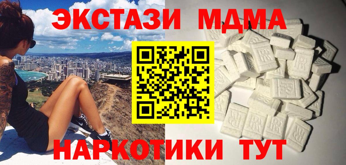  Cocaine Лобня