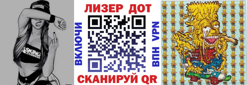 где продают   Лобня  Марки NBOMe 1,5мг 