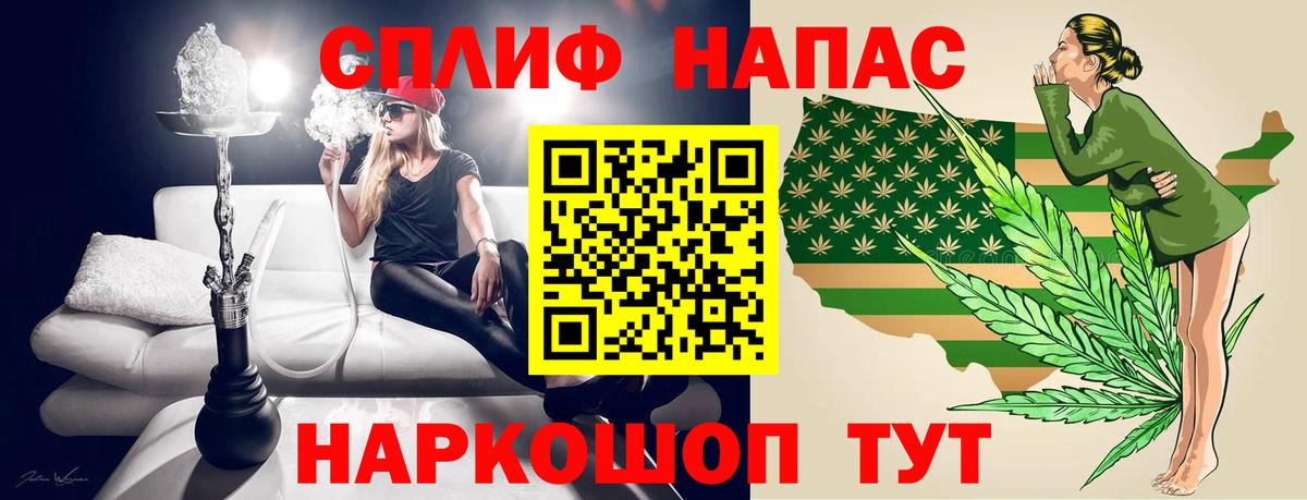 Шишки марихуана OG Kush  Шишки марихуана White Widow  Канабис сатива  Лобня  Бошки Шишки индика 